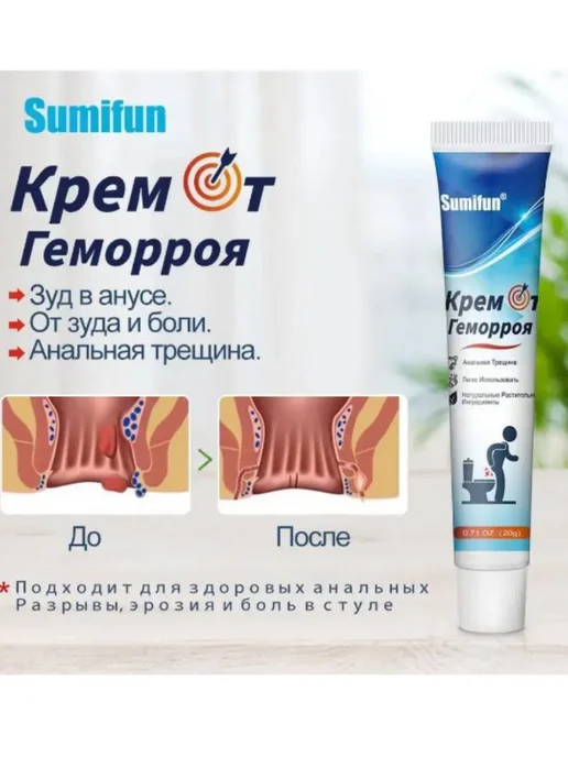 Ставрополь өлкесіндегі порно