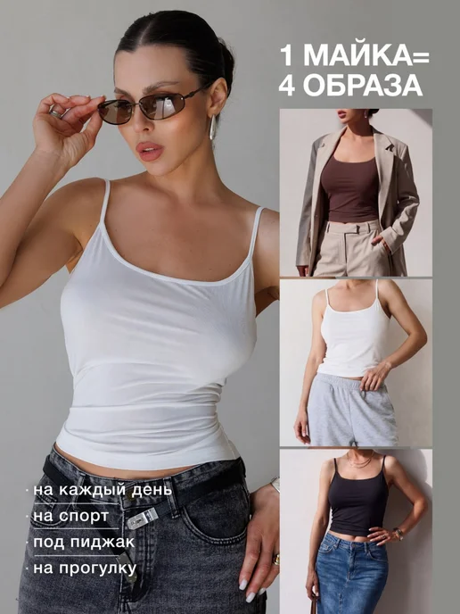 I am first Набор маек скимс, черный, фото 3