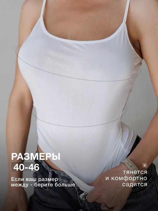 I am first Набор маек скимс, черный, фото 4