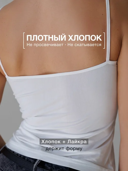 I am first Набор маек скимс, черный, фото 5