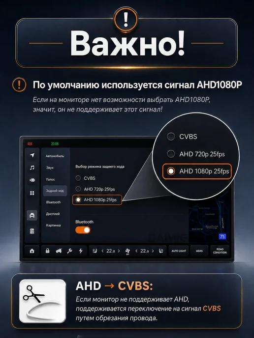 DAIWE AHD1080P поворотная камера заднего вида для VW Golf 6 7 8, P…, вариант, фото 2