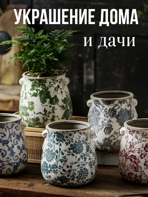 ВЕЛГАРДЕН Ваза кашпо для цветов с дренажным отверстием без поддона, зеленый, фото 6