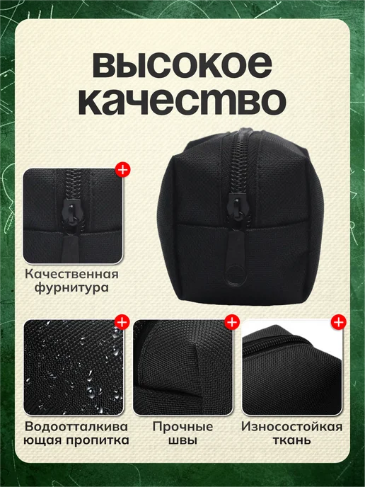 Пенал черный тубус школьный минимализм, черный, фото 5