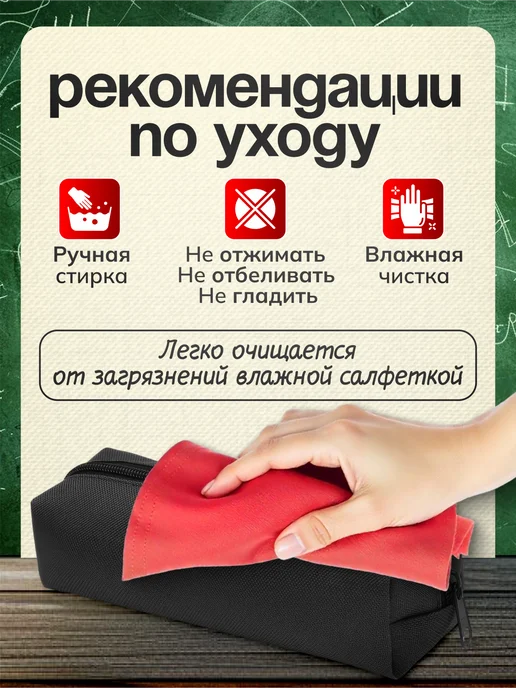 Пенал черный тубус школьный минимализм, черный, фото 8