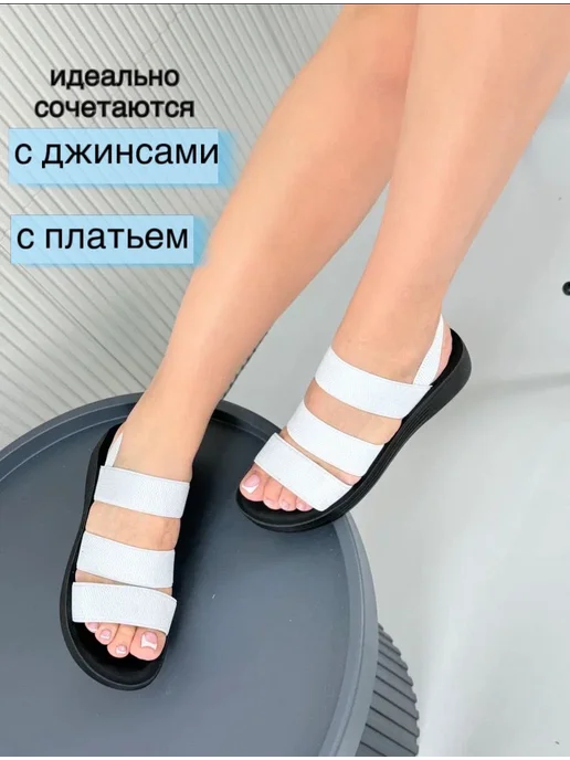 Босоножки T.TACCARDI женские летние на платформе белые, белый, фото 6
