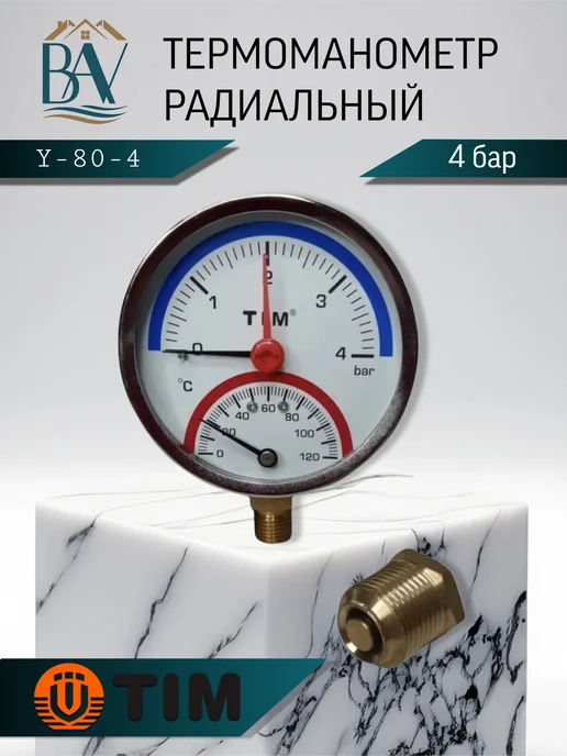 TIM Термо-манометр радиального подключения 1 2" - 4 бар, 80 мм, 80 мм