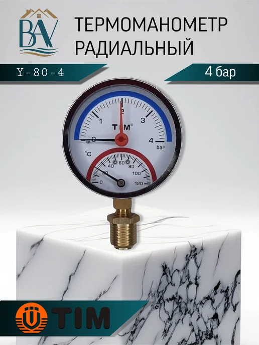 TIM Термо-манометр радиального подключения 1 2" - 4 бар, 80 мм, 80 мм, фото 2