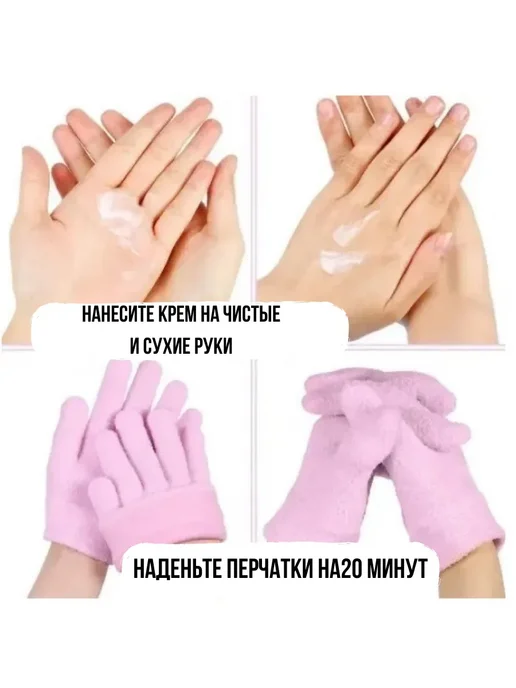 AlexaJ перчатки силиконовые многоразовые, вариант, фото 3