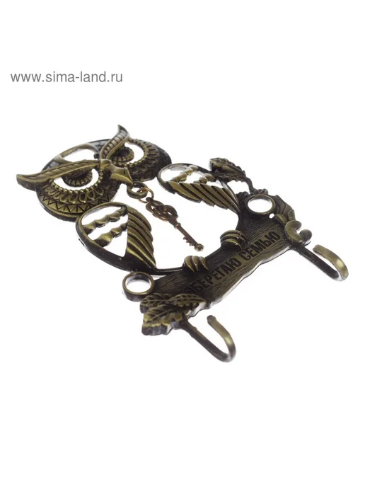 Ключница настенная «Оберегаю семью», сова, 7 х 10 см, 7x10 см, фото 3