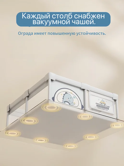 ChampBaby Манеж детский напольный с шариками, ручками и корзиной, серый, фото 2