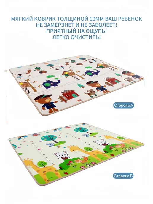 ChampBaby Манеж детский напольный с шариками, ручками и корзиной, серый, фото 7