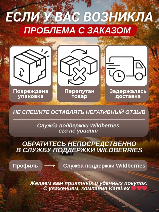 KateLex Сумка органайзер для прогулочной коляски и мамы, вариант, фото 8