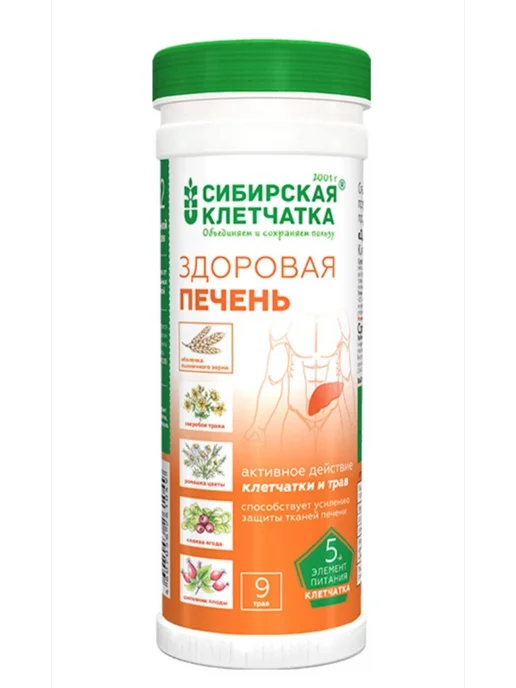 Сибирская клетчатка Клетчатка здоровая печень 170 гр, 170 г, фото 2