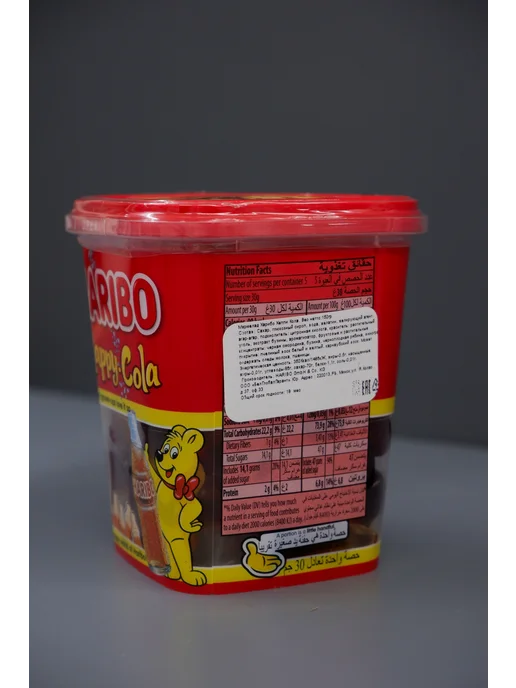Haribo Мармелад кола харибо в коробке 150гр Турция, 150 г, фото 3
