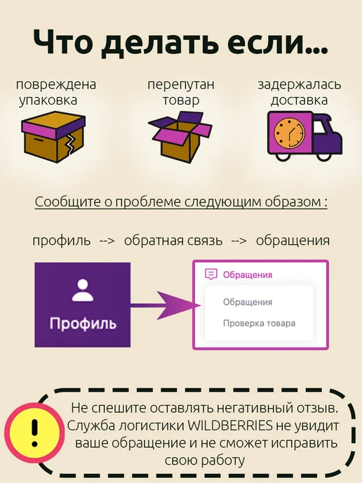 Kores Краска штемпельная черная 28 мл, 28 мл, фото 7