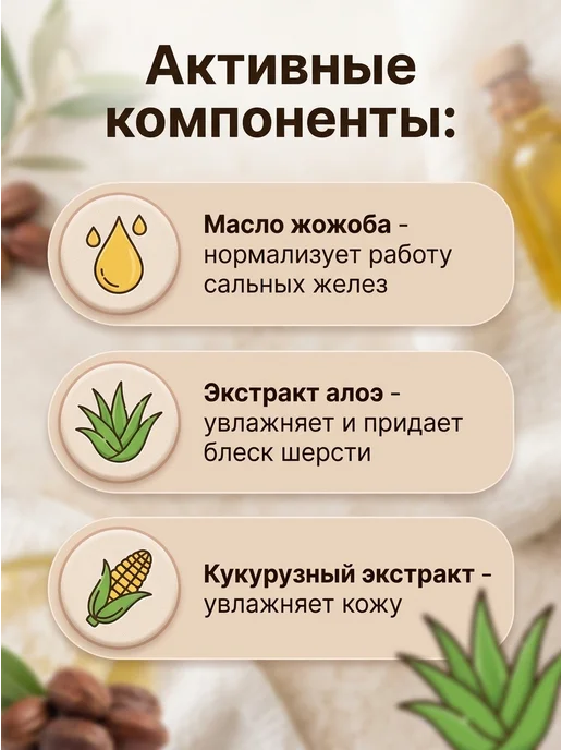 ArtiPets Влажные салфетки перчатки для кошек и собак 6 шт, 6 шт, фото 5