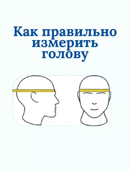 Q Шапочка для бассейна тканевая мужская синяя голубая, голубой, фото 3