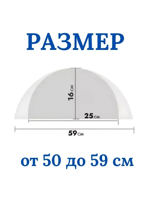 Q Шапочка для бассейна тканевая мужская синяя голубая, голубой, фото 4