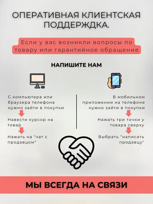 TEMZWAV Очки солнцезащитные спортивные с поляризацией, белый, фото 8