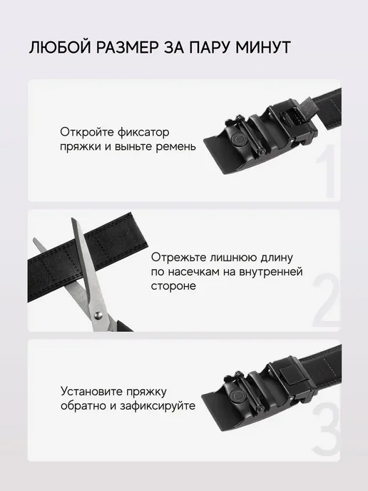balenciaga Ремень кожаный мужской, белый, фото 5