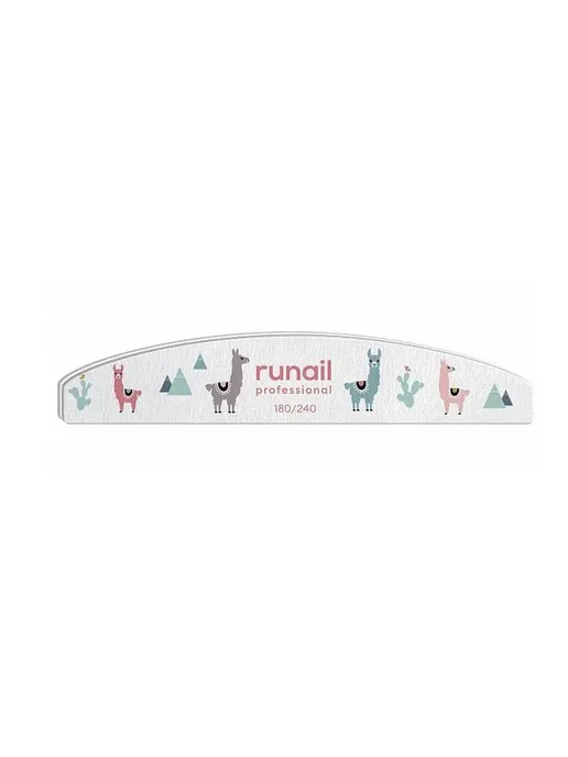 RUNAIL Пилка полукруглая Ламы, вариант
