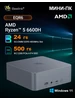 Мини компьютер EQR6 AMD Ryzen 5 6600H 24ГБ 500ГБ Beelink 428680256 купить за 32 721 ₽ в интернет‑магазине Wildberries