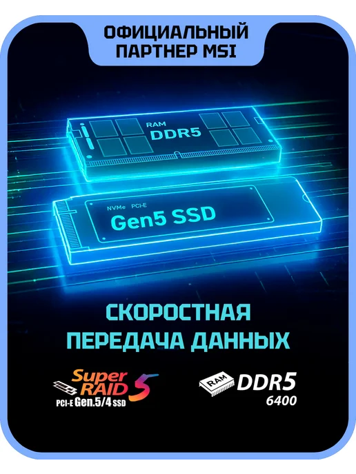 MSI Ноутбук игровой Vector 17 HX AI A2XWIG, серый, фото 5