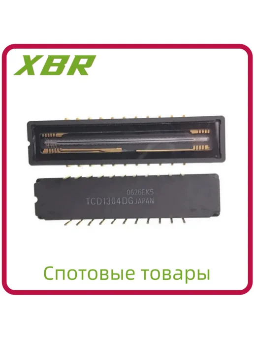 TCD1304DG Пакет CDIP-22 Датчик изображения 1 шт, 1 шт, фото 2