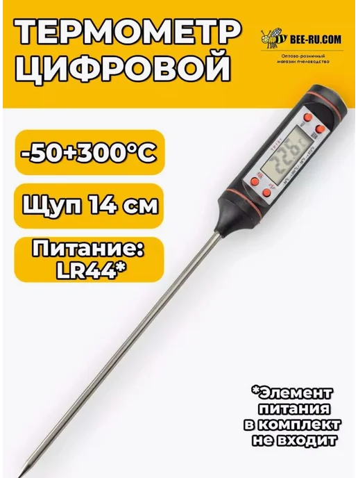 Набор для изготовления свечей Черный, черный