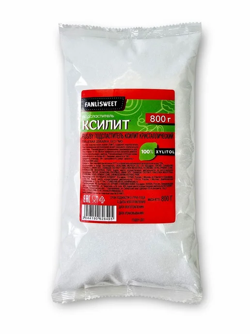 FANLISWEET Ксилит порошок сахарозаменитель 500 г, 800 г, фото 5