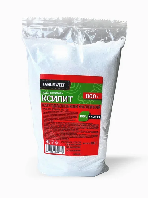 FANLISWEET Ксилит порошок сахарозаменитель 500 г, 800 г, фото 8
