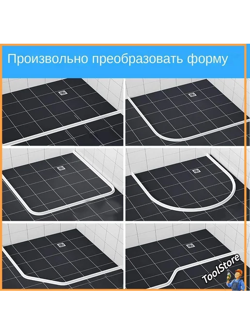 Комплектующее для душевой кабины Прозрачный, прозрачный, фото 2