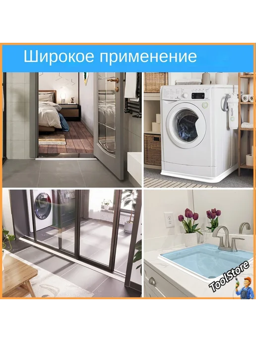 Комплектующее для душевой кабины Прозрачный, прозрачный, фото 3