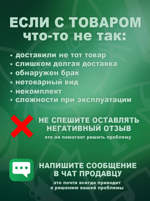 Ферма Кота Фёдора Лакомство для кошек и котят подушечки говядина 40 г 2 шт, 40 г, 2 шт, фото 8
