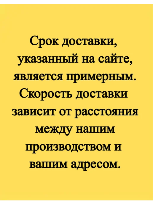 SerVer Печь для бани на дровах, вариант, фото 7