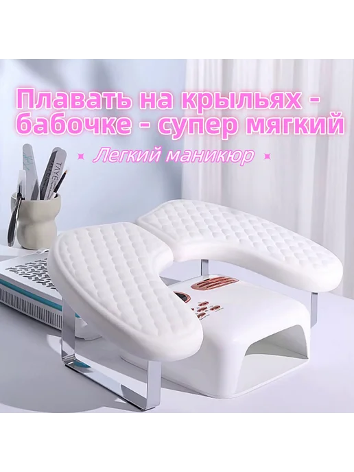 подставка для маникюра розовый, розовый, фото 2