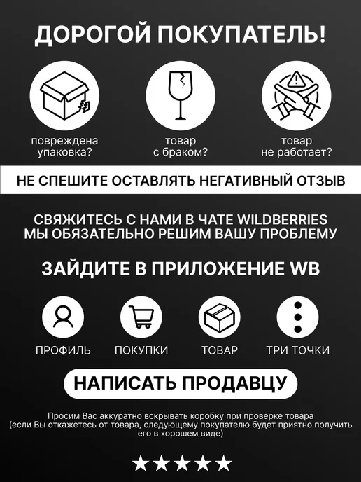 Usb hub 3.0 разветвитель с креплением для ПК, черный, фото 7