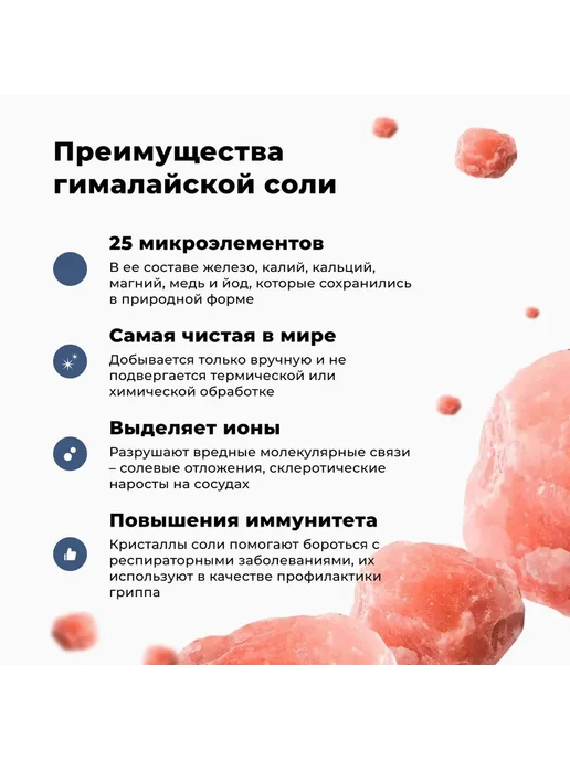 Арома-чаша для бани и сауны R-sauna нержавейка 120 мм, вариант, фото 4