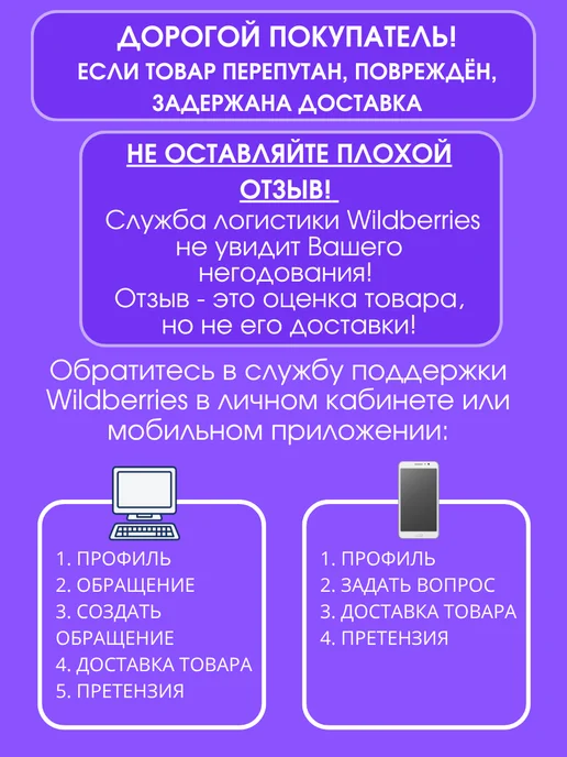 Electraline Вилка электрическая каучуковая 16А с заземлением IP44, вариант, фото 7