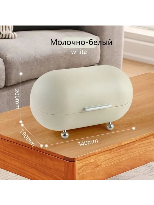 Хлебница для кухни 34 см х 34 см х 20 см Светло-зеленый, бежевый