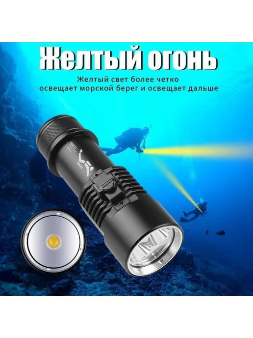 joncely Подводный фонарь Черный, черный, фото 7