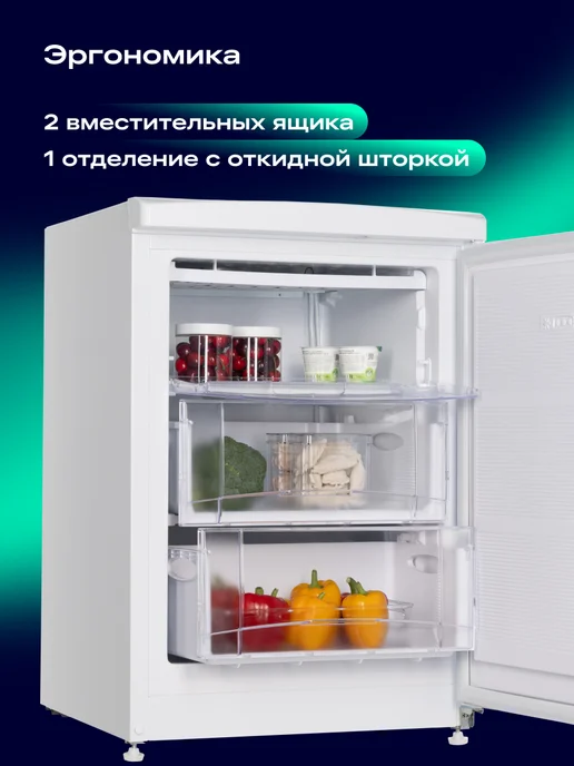 NORD Морозильная камера вертикальная NFR 85 CW маленькая, белый, белый, фото 5