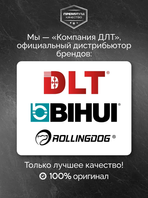 BIHUI Диск для скругления плитки Ø75мм толщина 15мм #50 60, вариант, фото 4