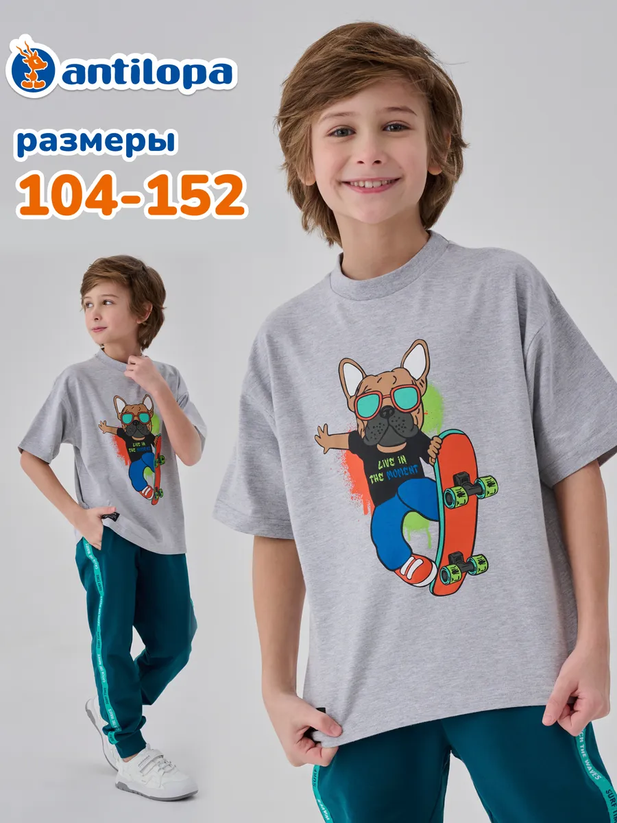 Футболка летняя хлопковая с коротким рукавом