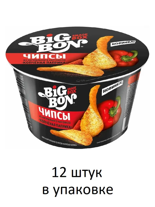 BIG BON Чипсы Snack Box Копченая паприка, 70 грамм, 12 штук, 12 шт