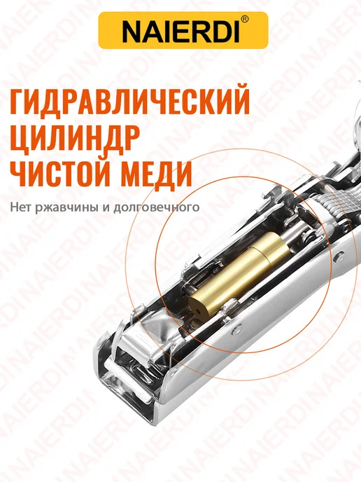NAIERDI Петли мебельные с доводчиком нержавеющая сталь 4 шт, 4 шт, фото 8