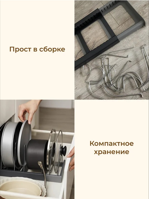 Shiny Kitchen Подставка для крышек под сковородки организация хранения, серый, фото 4