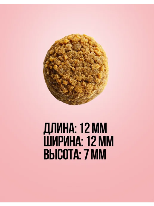 Сухой корм EDOGS для собак, рыба, 15 кг, фото 3