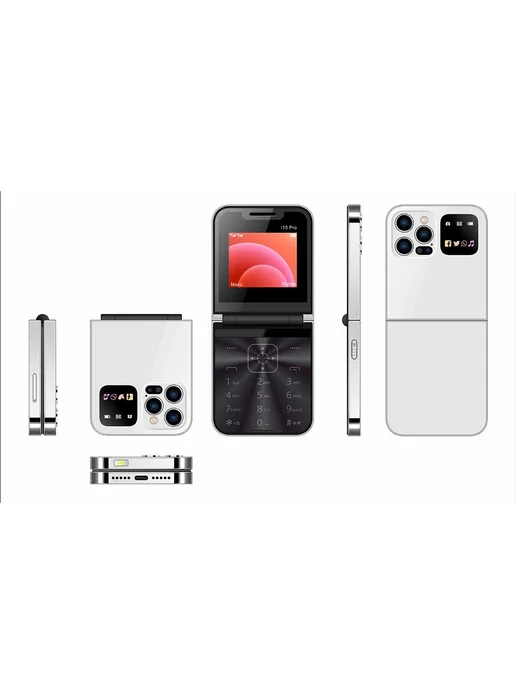 Meku Мобильный телефон i15 pro белый, белый, фото 2