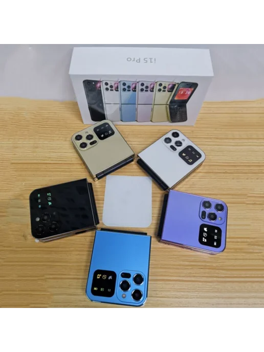 Meku Мобильный телефон i15 pro белый, белый, фото 4